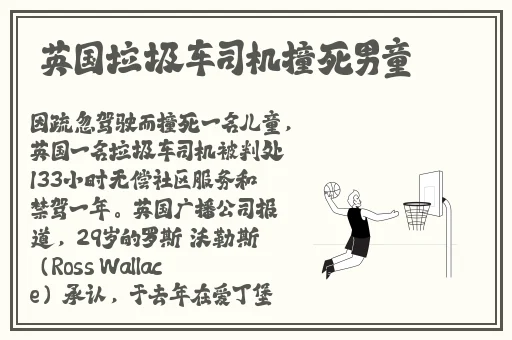 成品人网站W灬源码1688在线