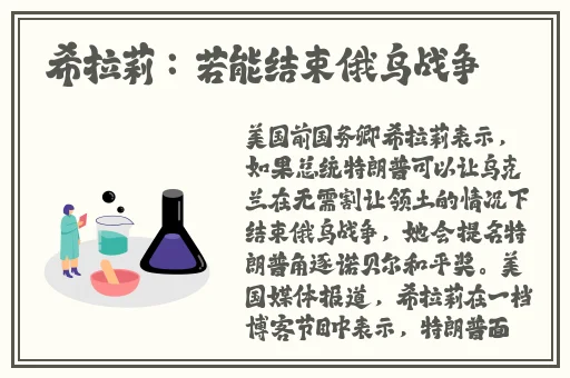 香蕉青瓜草莓榴莲