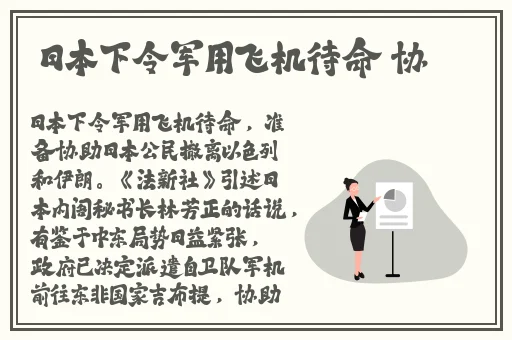 精致麻花280g