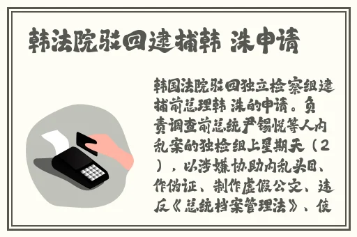 136精密导航AGV